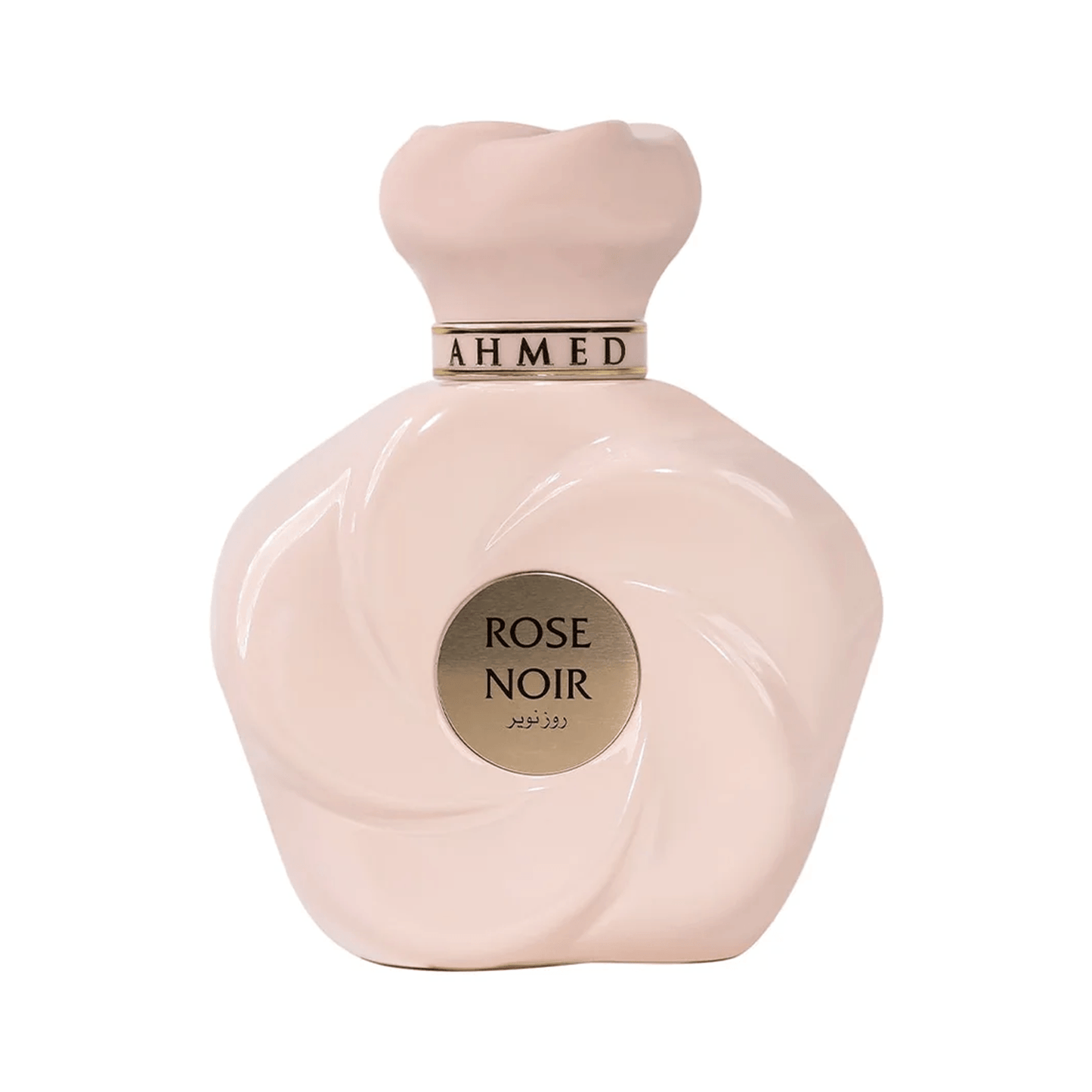 Ahmed al Maghribi Rose Noir - 75ml perfume