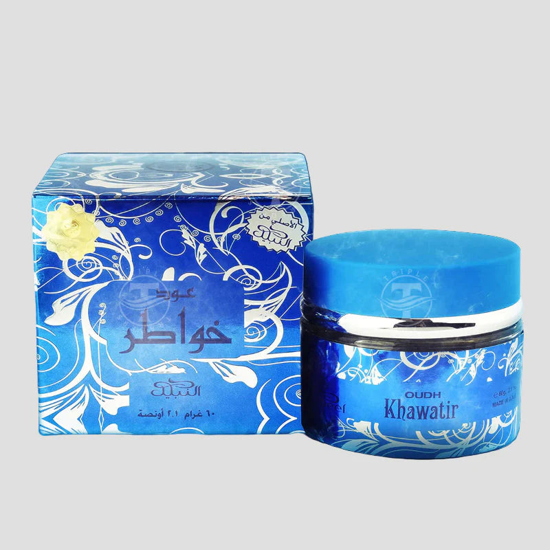 Nabeel Bakhoor - Oudh Khawatir