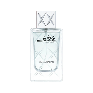 Swiss Arabian Shaghaf Blue Mens Eau de Parfum - 75ml